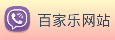 百家乐网站 Logo